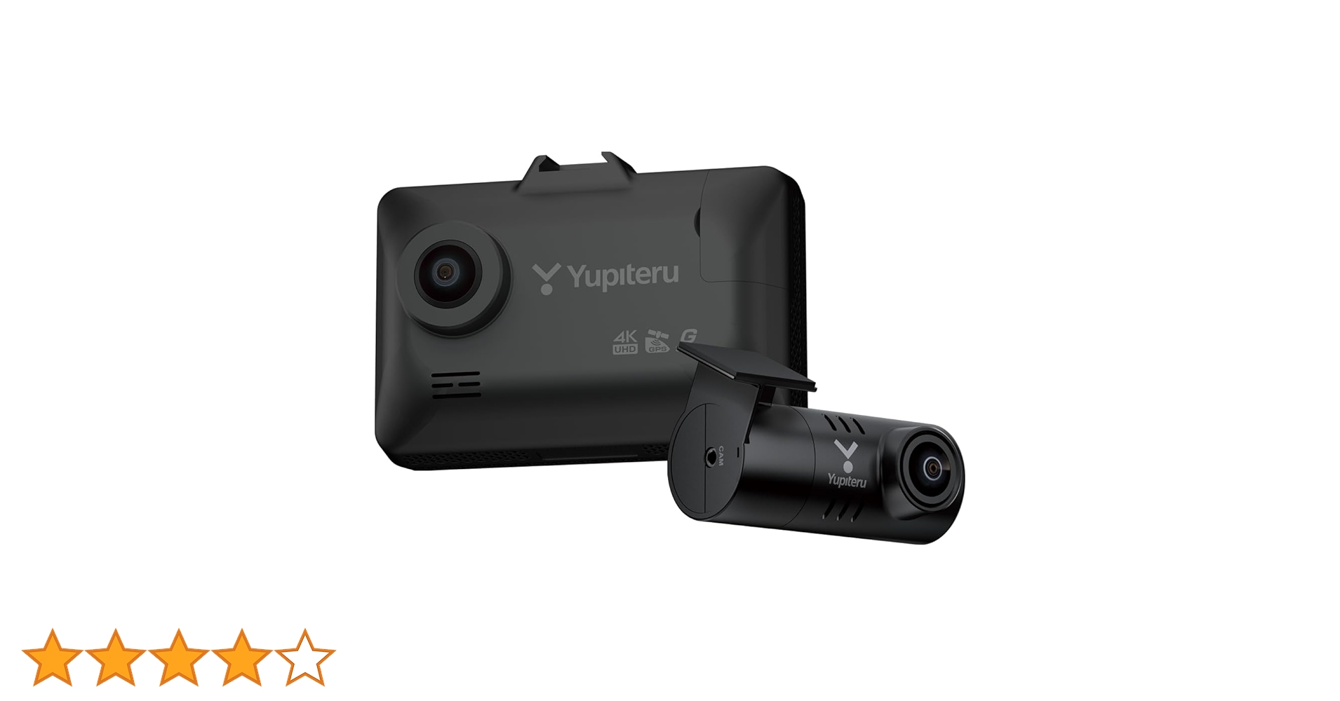 Amazon.co.jp: 2025年最新 ユピテル 前後2カメラ ドライブレコーダー Amazon.co.jp: 2025年最新 ユピテル 前後2カメラ ドライブレコーダー